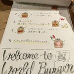 World Burger - 