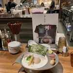 RAMEN FACTORY TORISETSU - 