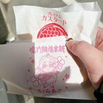 鳴門鯛焼本舗 大阪日本橋店 - 