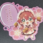 鳴門鯛焼本舗 - 