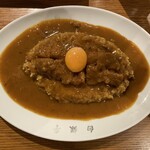 カレー専門店 白銀亭  - 