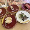 できたて注文寿司 100円くりっぱー 新富店