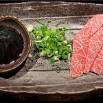 Yakiniku Rigyuu - 