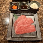 Yakiniku Rigyuu - 