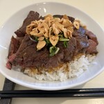 龍 - ランチのステーキ丼