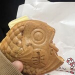 Mamemono To Taiyaki - 