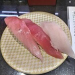 SUSHI KATSU - マグロ三種374円