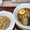 ぎょうざの満洲 - チャーハン小盛、満州醤油ラーメン(麺0.5玉)