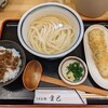 うどん処 重己