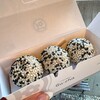 ごま団子専門店 Gu～cha 帝塚山店
