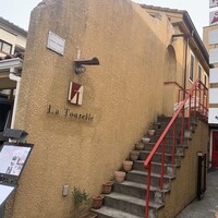 ラ・トゥーエル - 