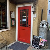 ラ・トゥーエル - 