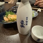 創菜旬味 よし彦 - 