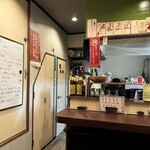 創菜旬味 よし彦 - 