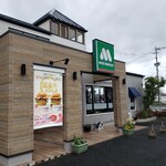 モスバーガー 鳥栖バイパス店 - 