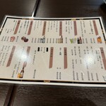 創菜旬味 よし彦 - 