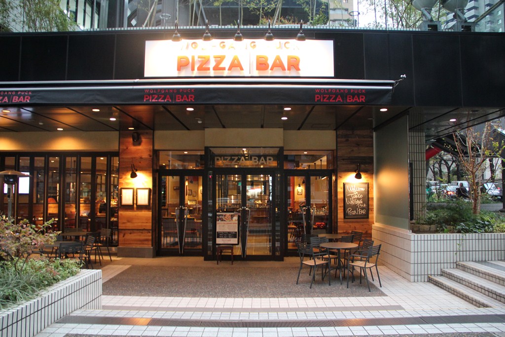 ウルフギャング・パックPIZZA BAR 赤坂アークヒルズ店