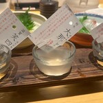 ぬる燗佐藤 御殿山茶寮 - 