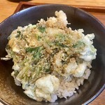 蔵吉家 - たっぷりあるかき揚げ丼