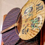 やきとり家 錦海まる - 大将のうちわ