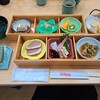 針テラス 団体用レストラン