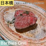 BarBies Grill - 