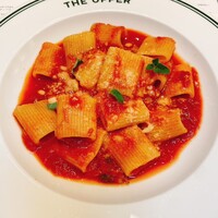 THE UPPER - 