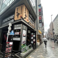 六本木焼肉MASU - 