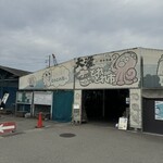 とれとれ市場 鮮魚コーナー - 