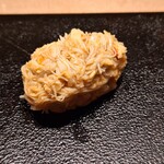 すゝき野 鮨金 - 