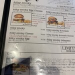 folk burgers&beers - 