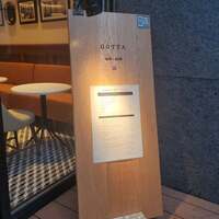 New American Dining GOTTA - 