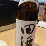 郷土酒肴 あおもり屋 - 