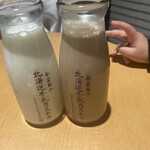 北海道牛乳カステラ - 