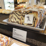 breadworks - 