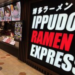 IPPUDO RAMEN EXPRESS - 