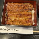 Unagi Daikokuya - 