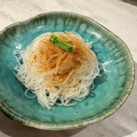 CINA New Modern Chinese - 