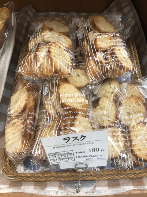 パン工場 イオンスーパーセンター横手南店 - 横手（パン）の写真