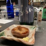 居酒屋 うちやま - 