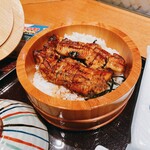 Unagi Toku - 