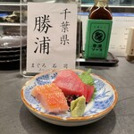 居酒屋 うちやま - 