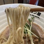 世界一暇なラーメン屋 - 