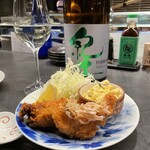 居酒屋 うちやま - 