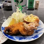 居酒屋 うちやま - 