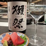 居酒屋 うちやま - 