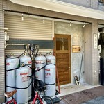 らーめん 心麦 - 