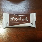 キッチン ブルー グローブ - お菓子のアップ