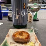 居酒屋 うちやま - 