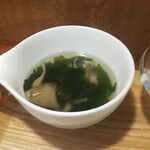 キッチン ブルー グローブ - スープも最後です